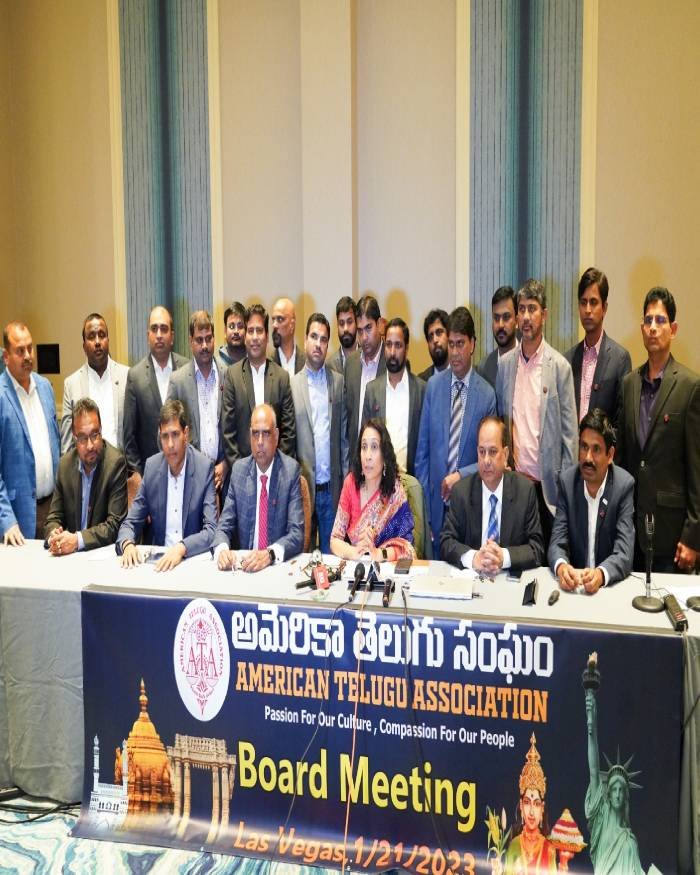 ata elects new board and executive committee for 2023-2024_teluguvox 2